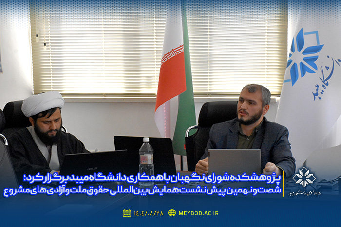 صورة مصغّرة