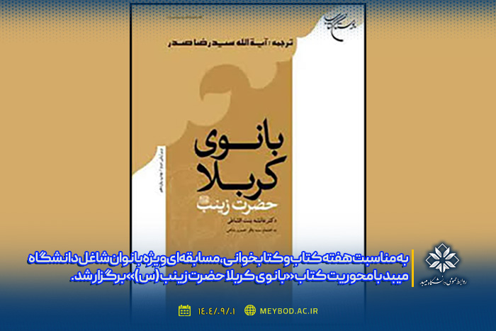 صورة مصغّرة