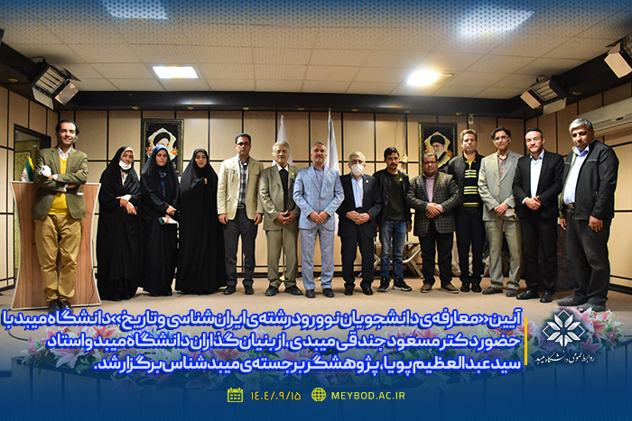 صورة مصغّرة