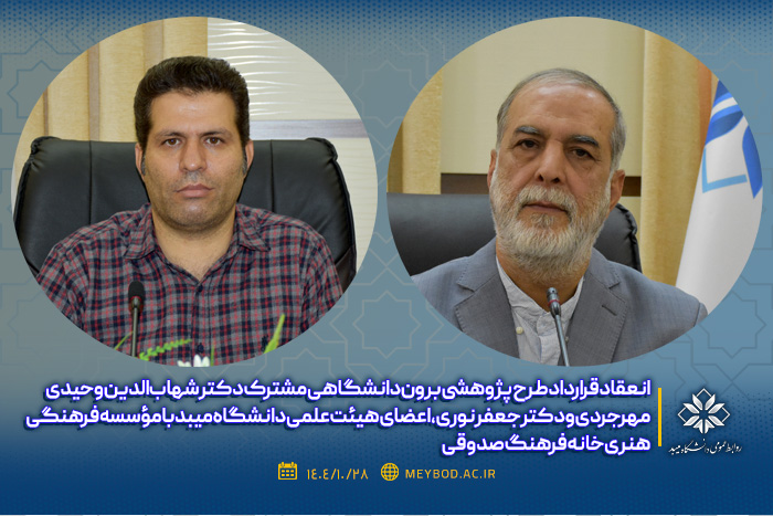 صورة مصغّرة