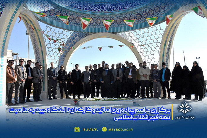 صورة مصغّرة